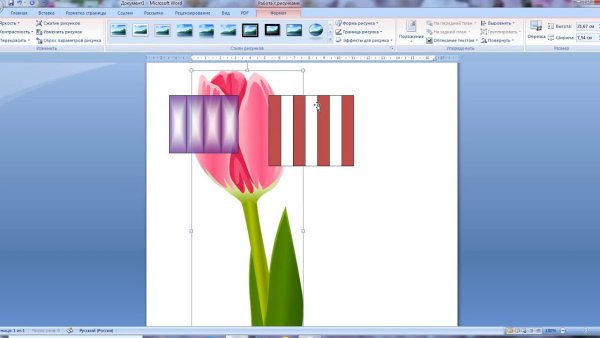 Рисунки для заливки фона в Ворде