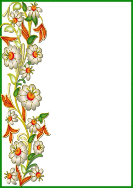 Титульный лист рисунок