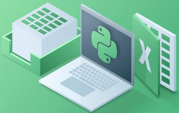 Эксель иллюстрация