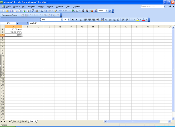 Microsoft excel картинки