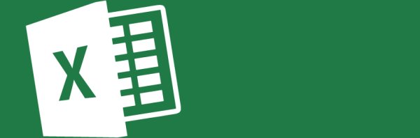 Эксель обложка