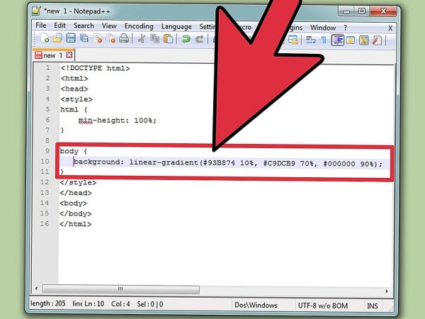 Вставить картинку на фон html