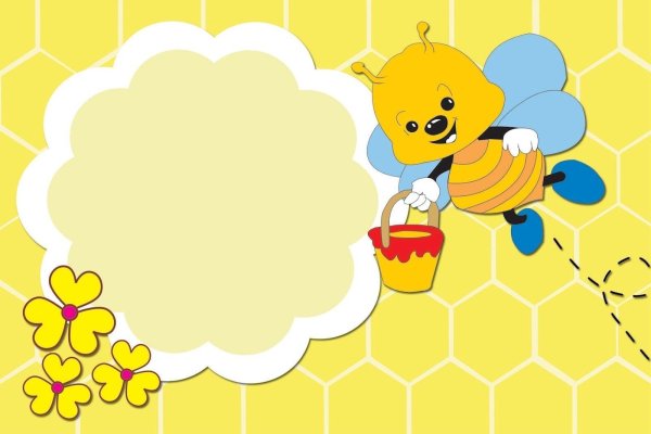 Фоторамка с пчелками