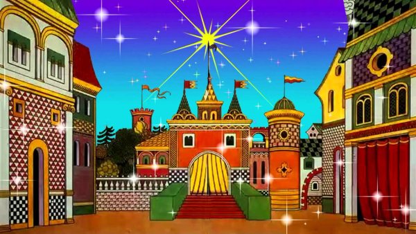 Мультяшный город