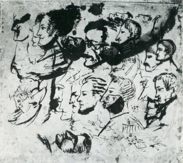 Пушкин подпись