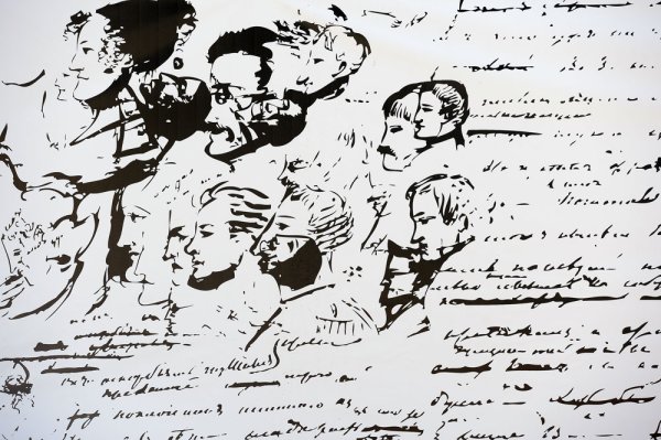 Черновики Пушкина Дубровский