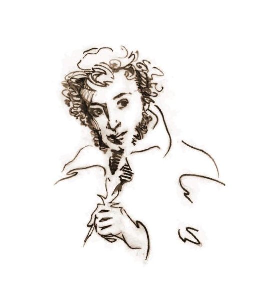 Пушкин с пером