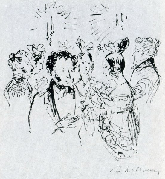 Евгений Онегин зарисовки Пушкина