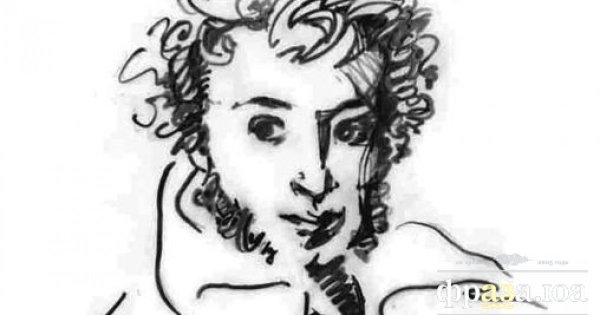 Александр Сергеевич Пушкин профиль