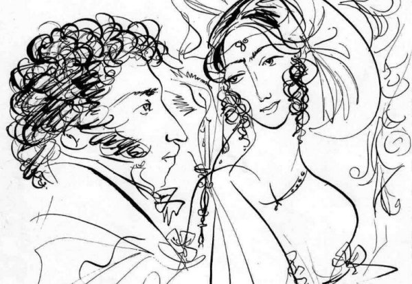 Музы Пушкина