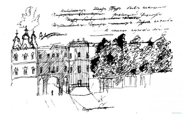 Царскосельский лицей в 1811 году