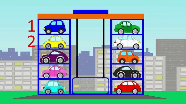 Мультяшная стоянка машин