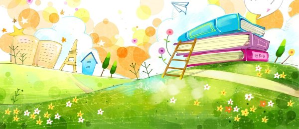 Школьный фон для фотошопа