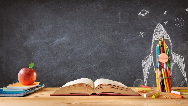 Фон для школьников