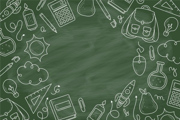 Школьная доска