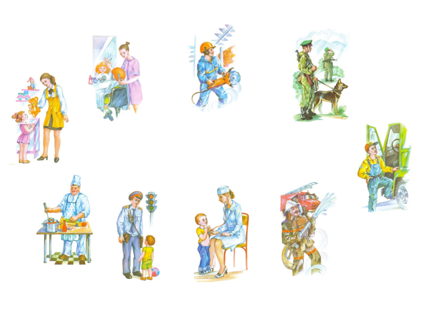 Фон для презентации проф