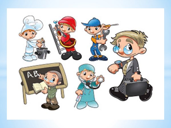 Профессии мультяшки