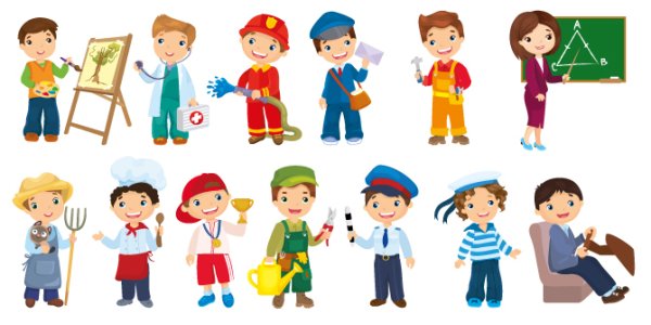 Фон профессии для детей