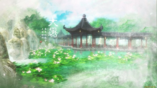 Китайский фон