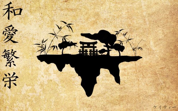 Баннер в японском стиле