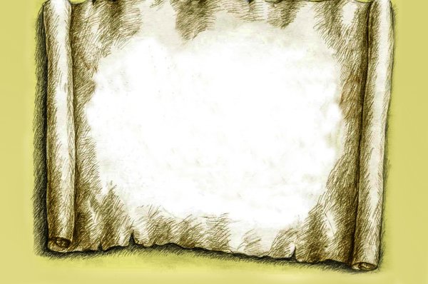Пергамент фон