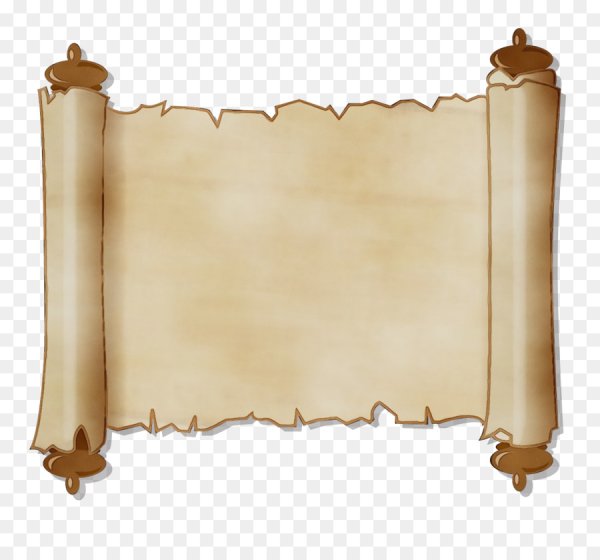 Развёрнутый свиток