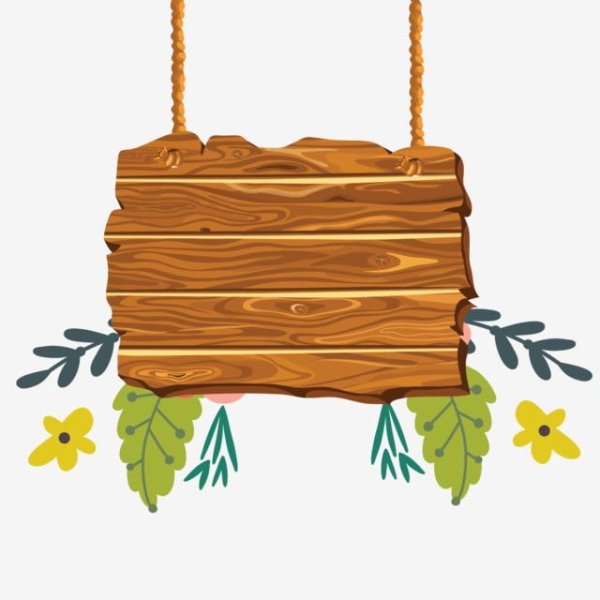 Сруб нарисовать