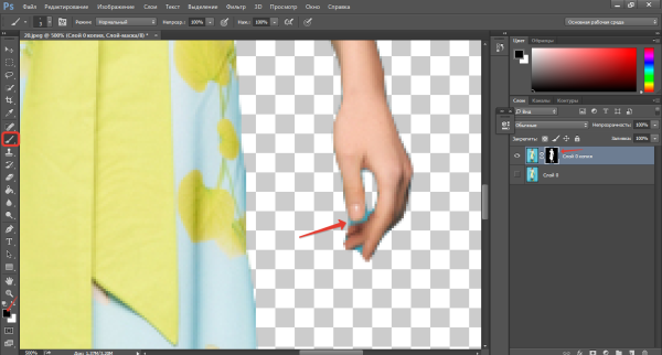 Вырезать изображение в фотошопе