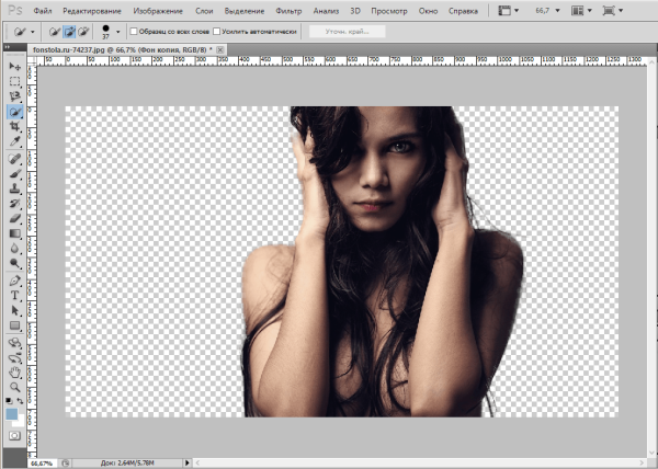 На фоне вырезано изображение