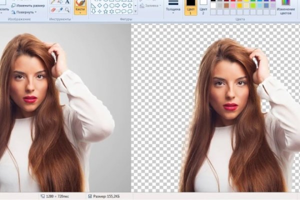 До и после убирания фона