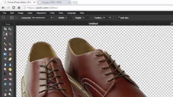 Очистить от фона