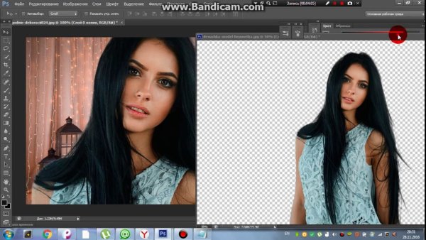 Редактор изменения фона