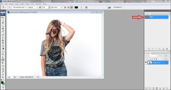 Программа для убирания фона с картинки
