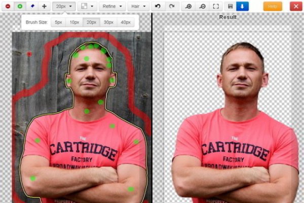 Удаление фона