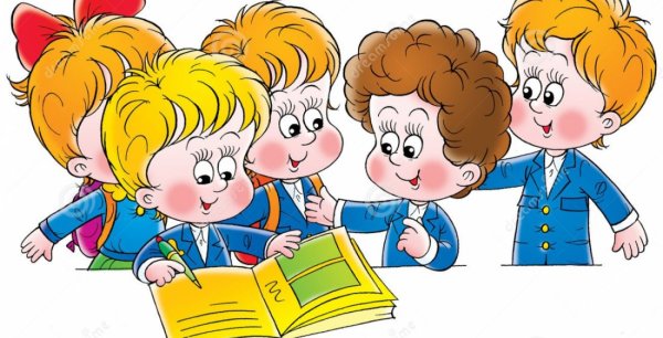 Дети идут в школу