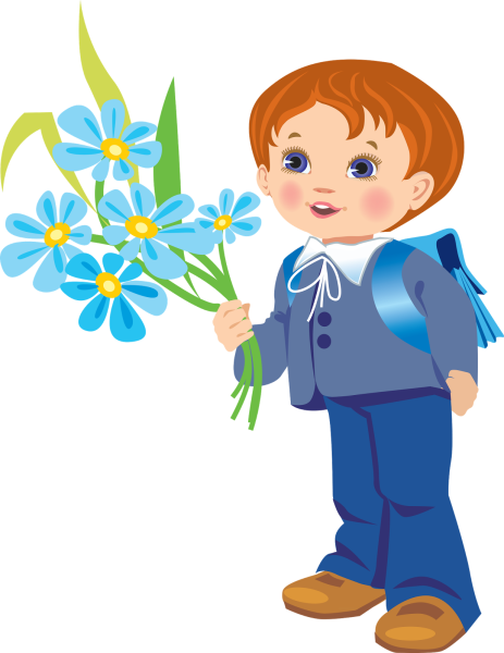 Ученик и ученица