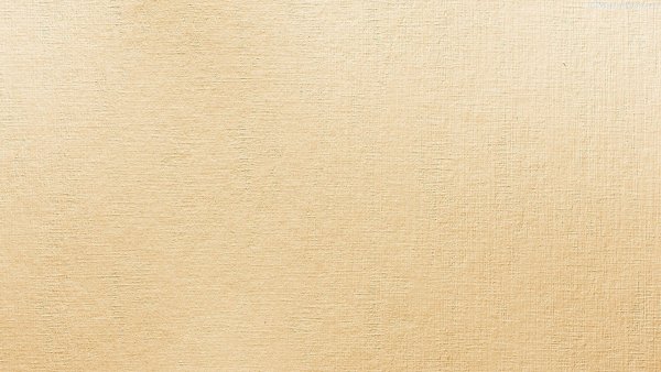 Текстурированная бумага