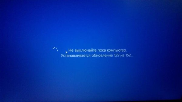 Обои на мой рабочий стол 1366х768