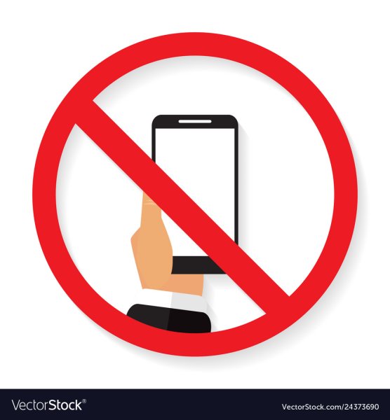 Запрет телефона