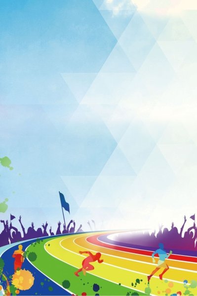 Баскетбол фон для презентации