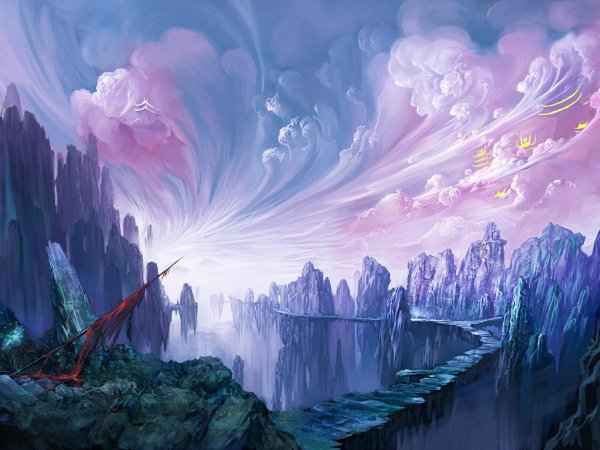 Фантастические пейзажи