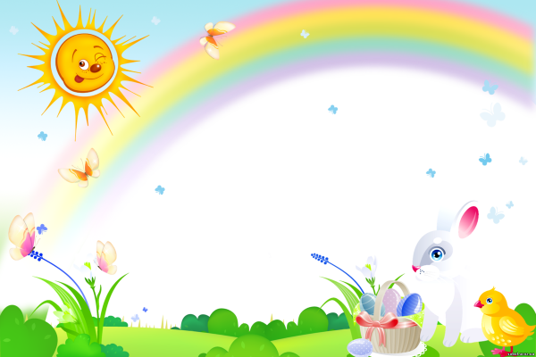 Детские фоны