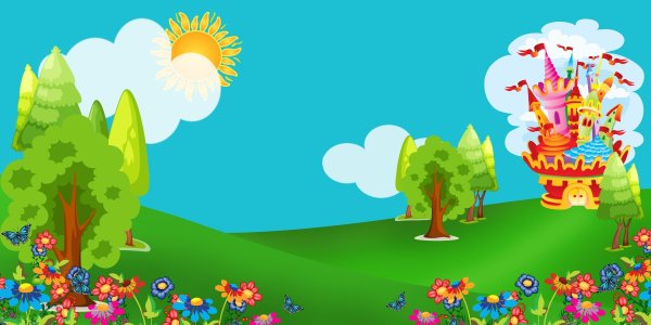 Фон детский сад