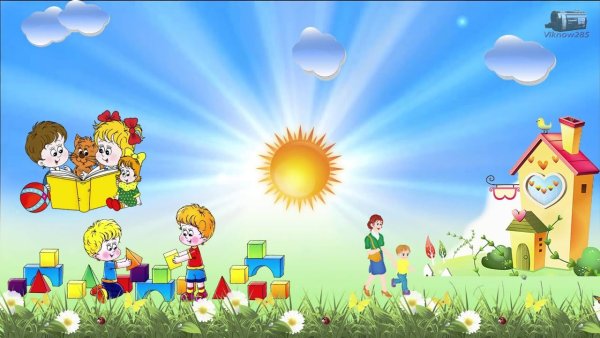 Наш любимый детский сад