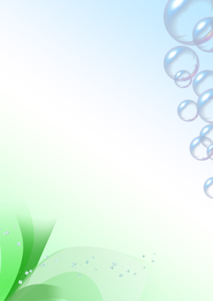 Фон для презентации портфолио