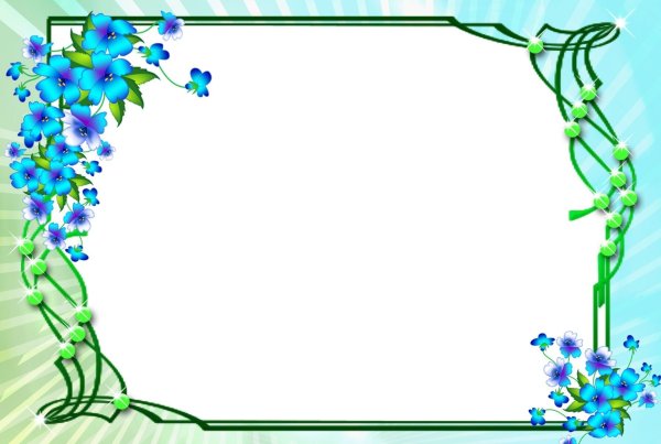 Красивые рамки для текста