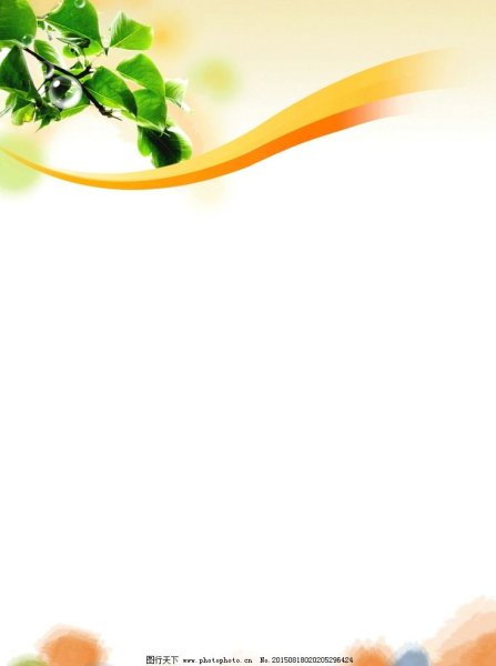 Фон подложки для Word