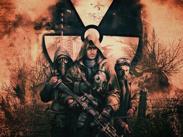 Сталкер чистое небо арт шрам