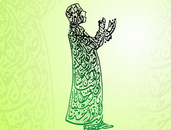 Обои для мусульман