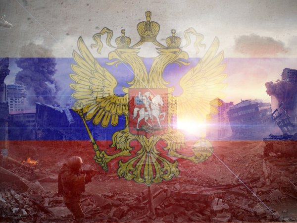 Флаг России